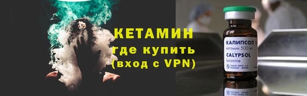 экстази Богданович